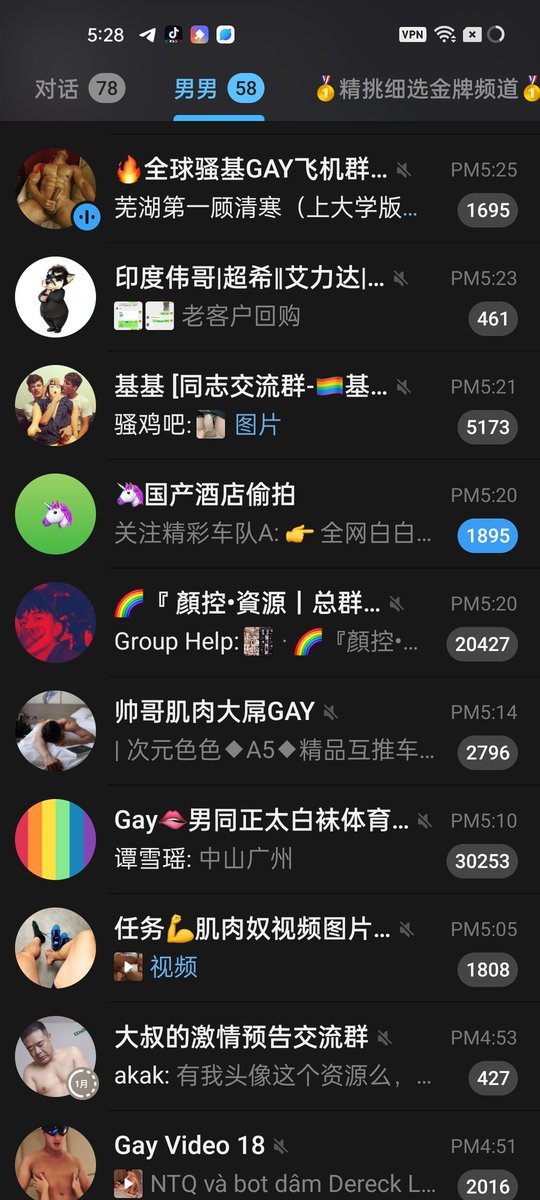 kl6262317's tweet photo. 酷同破解版    小蓝破解版无限看   gtv破解版无限看   tg高质量片群男男直播软件  男男漫画破解软件   腐剧无限看  正太短视频无限看     同志据点app  推特中文免费版  50度灰破解版  基友工具箱  超快加速器  Birdy破解版  G头条随机版  U蓝随机版    G漫随机版  xvideos破解版  要的➕🐧2478079302 https://t.co/3B3AUgNAIh