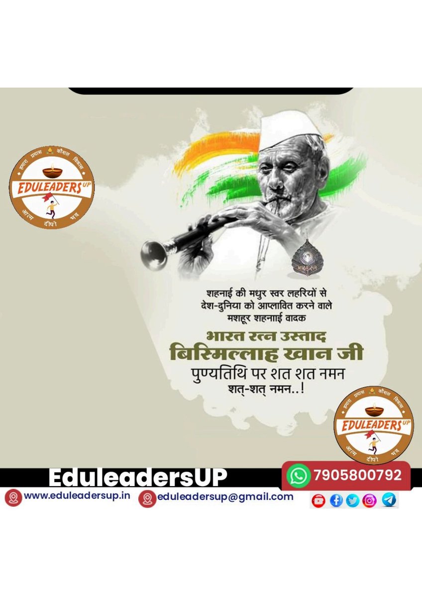 EduleadersU's tweet photo. https://t.co/Dl75errsQI