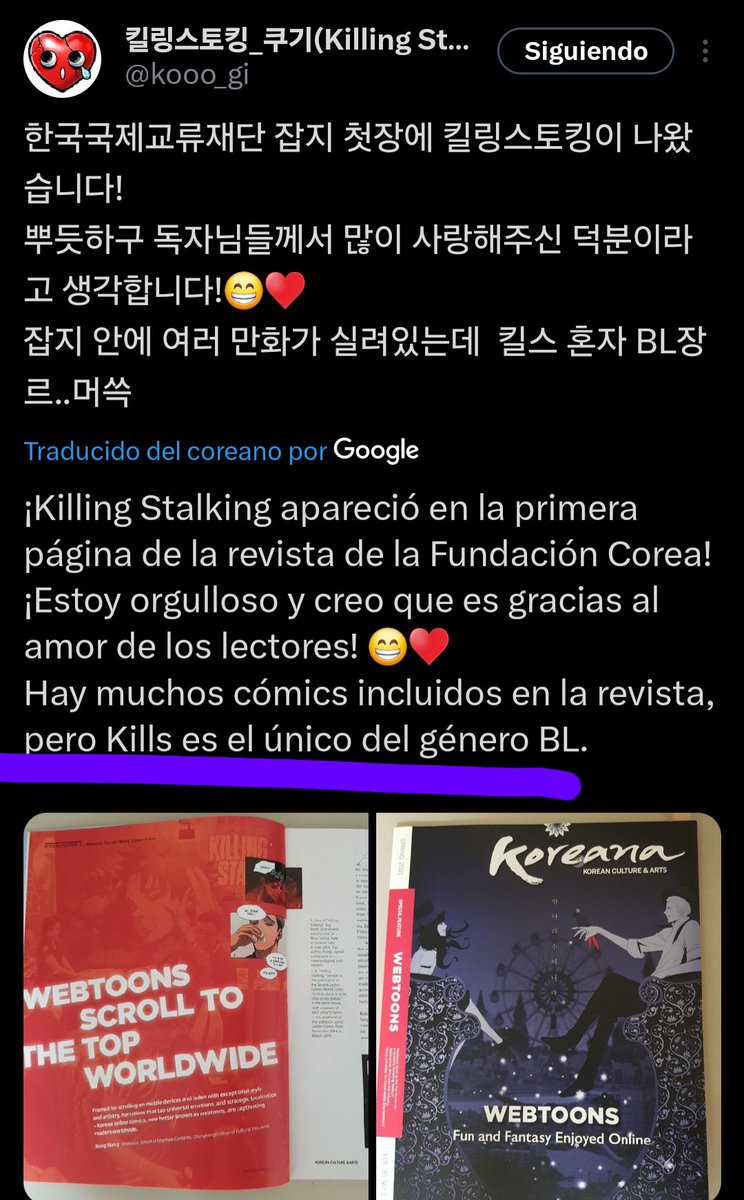Castt_Casttiny's tweet photo. @ccblcontent Realmente quiero saber de dónde la gente saca que Koogi dijo que KS no era un bl cuando ella SIEMPRE recalcó que si lo era, en entrevistas, tweets, plataformas oficiales EN TODAS PARTES https://t.co/YcWrjREkHU