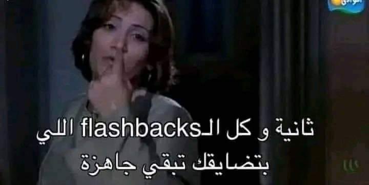 * داخل انام عادي*
= عقلي: