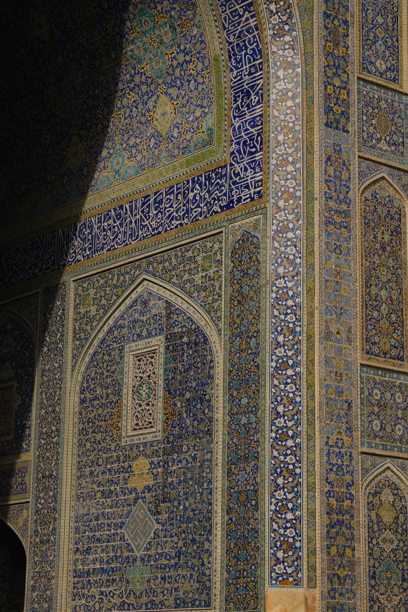 Isfahan/Mescid-i Şâh