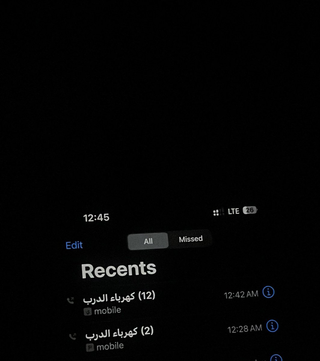 shber1's tweet photo. طوارئ كهرباء الدرب دائما غير موجودين في المكاتب ولا يستقبلون اي احد ويتعمدون ترك القرى على وجه الخصوص قرية القضب دائما اذا طفي الكهرب عند الناس اول ناس يطفون عندنا واخر ناس يشغلونه عندنا بعد مرور الساعات ياما اشتكينا وقلنا وقلنا وتلفون المكتب مستحيل يردون @alKahrabaFriend https://t.co/PvwaruOAZf