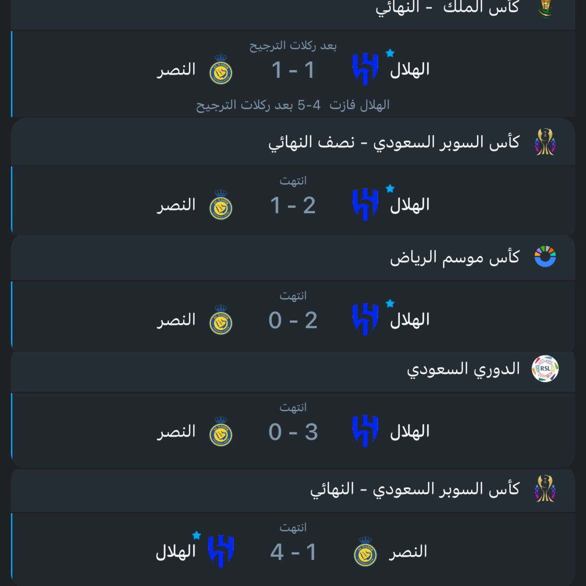 n1wa1's tweet photo. شكل كلمة دعس" https://t.co/rGW6fRU4Td