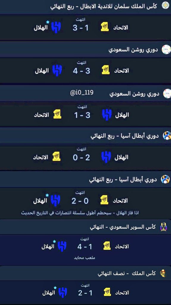 n1wa1's tweet photo. شكل كلمة دعس" https://t.co/rGW6fRU4Td