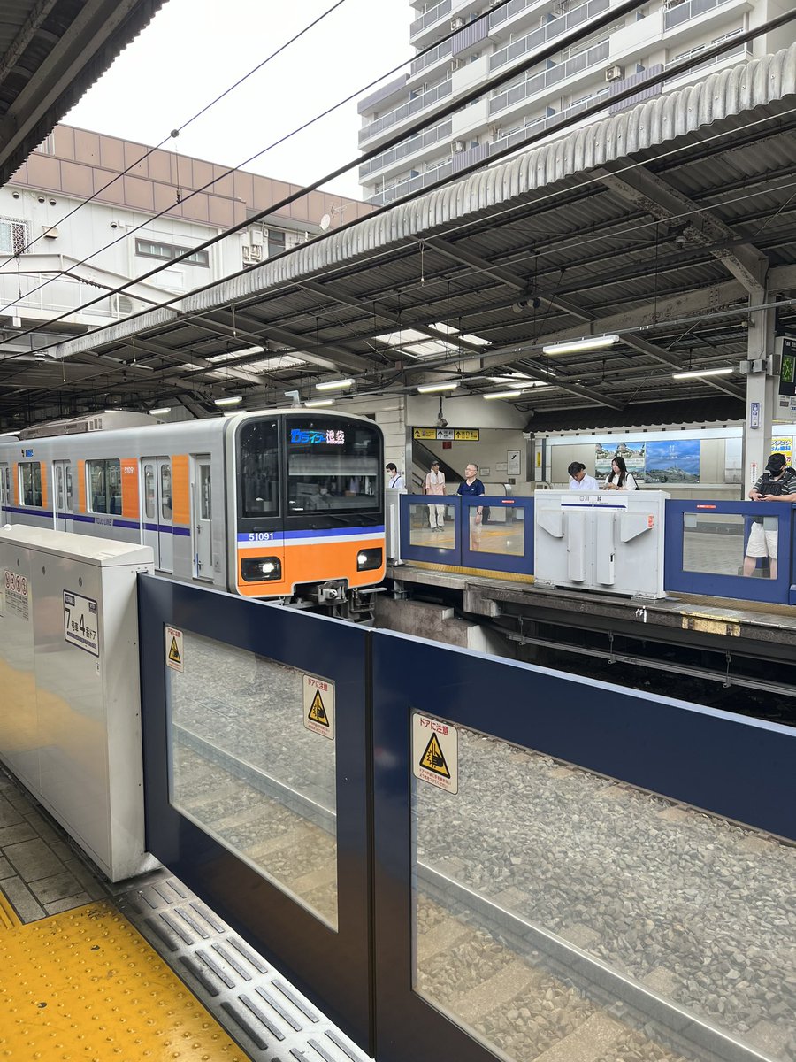 SuyaRino's tweet photo. 埼玉県が誇る東武東上線『TJライナー』❗️
上州、上越方面まで伸びる予定だったとは知らんかった😅力尽きて寄居まで👍#東武東上線 #踊るさんま御殿 #日テレ #若槻千夏 #板倉俊之 #終点池袋 #川越駅 https://t.co/rHdCaoGQyJ