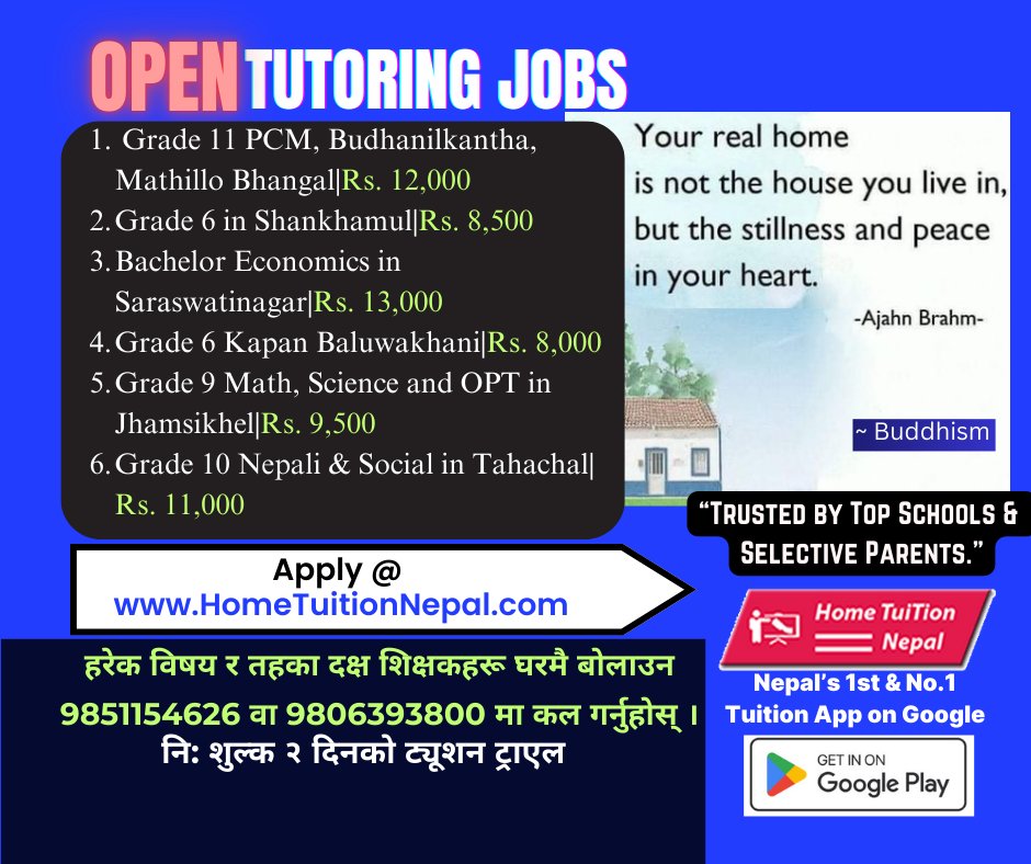 नयाँ ट्यूशन जब Apply hometuitionnepal.com  
1. Grade 11 Physics, Chemistry and Math in Budhanilkantha|Rs. 12,000
2. Grade 6 in Shankhamul|Rs. 8,500
3. Bachelor Economics in Saraswatinagar|Rs. 13,000
4. Grade 6 in Kapan Baluwakhani|Rs. 8,000
✔️ Home Tuition Nepal📱 9851154626