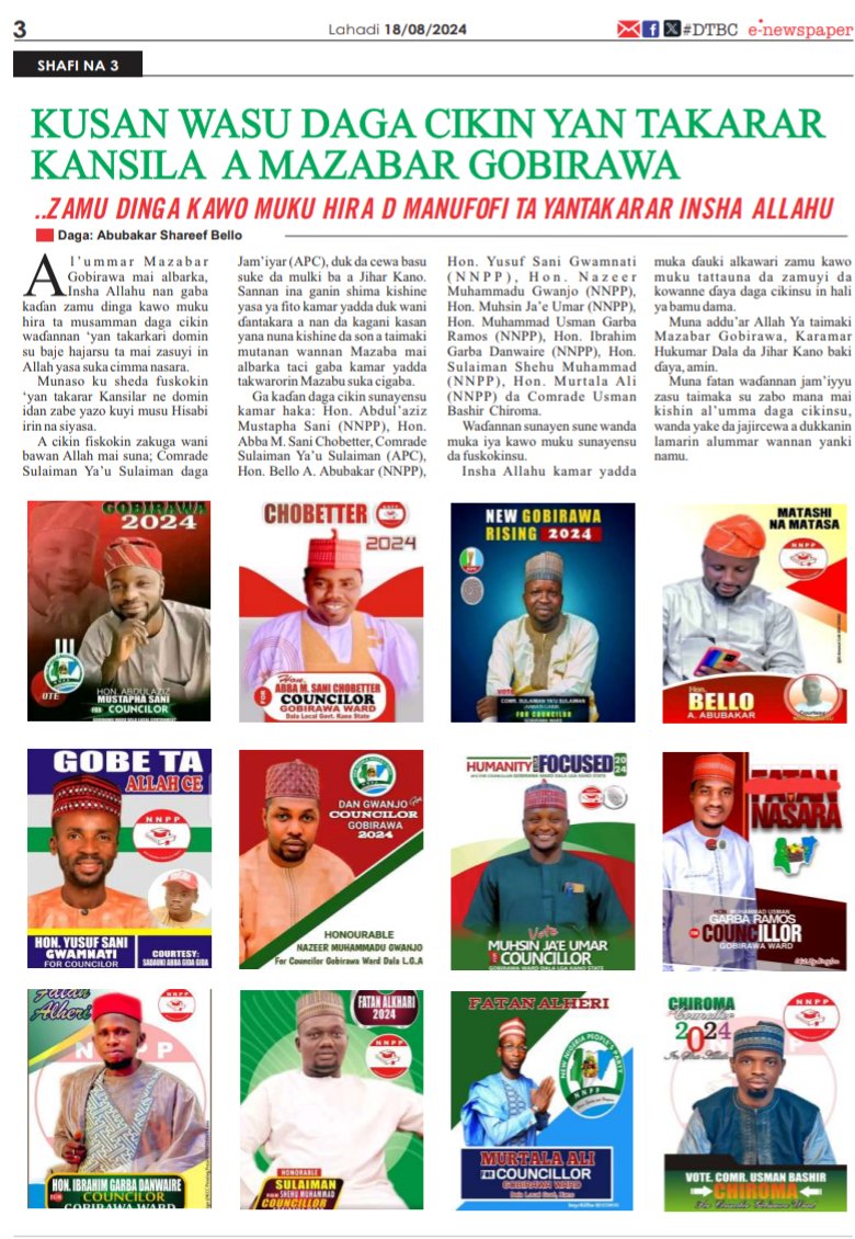 Kamar yadda Na cikaro da wannan gidan jaridar Naji dadi sosai wajan ganin gidan jaridar Na Dala ne Hakan Zai kawowa yankin mu Na Dala LGA da Yan kunan mu musamman gobirawa chigaba Allah ya daukaka wannan gidan Jaridar Ameen,