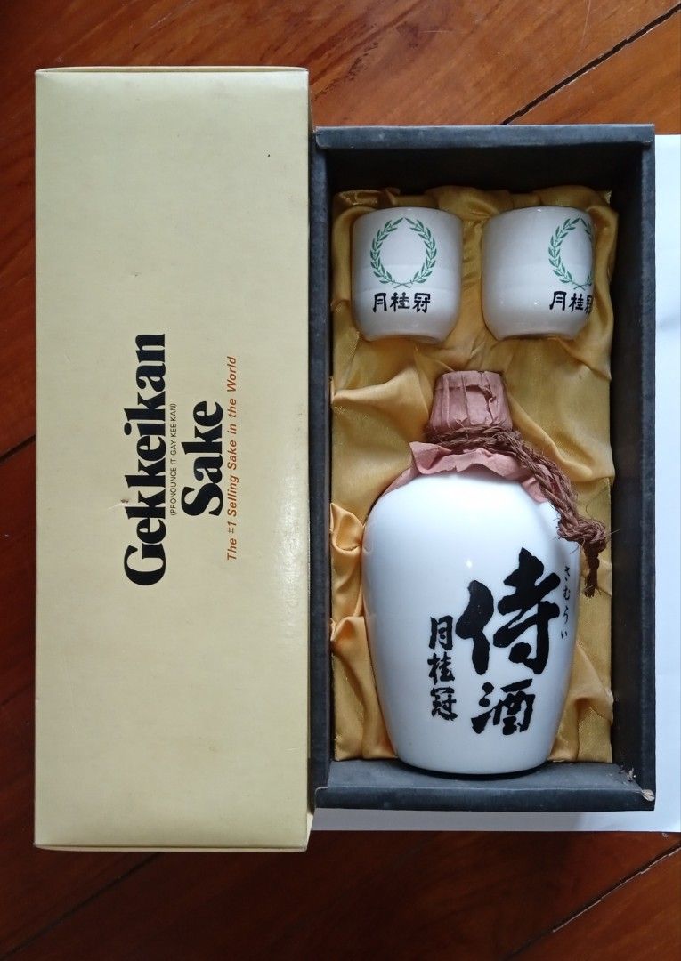 sakekuraai_en's tweet photo. Gekkeikan (月桂冠) - One of the oldest and largest sake producers in Japan, Gekkeikan, based in Kyoto, offers a wide range of sake products that are widely available and popular both in Japan and internationally. 🍶

#sake #gekkeikan #alcohol #japanese #taste #sochu #whiskey https://t.co/JWjSocagMO