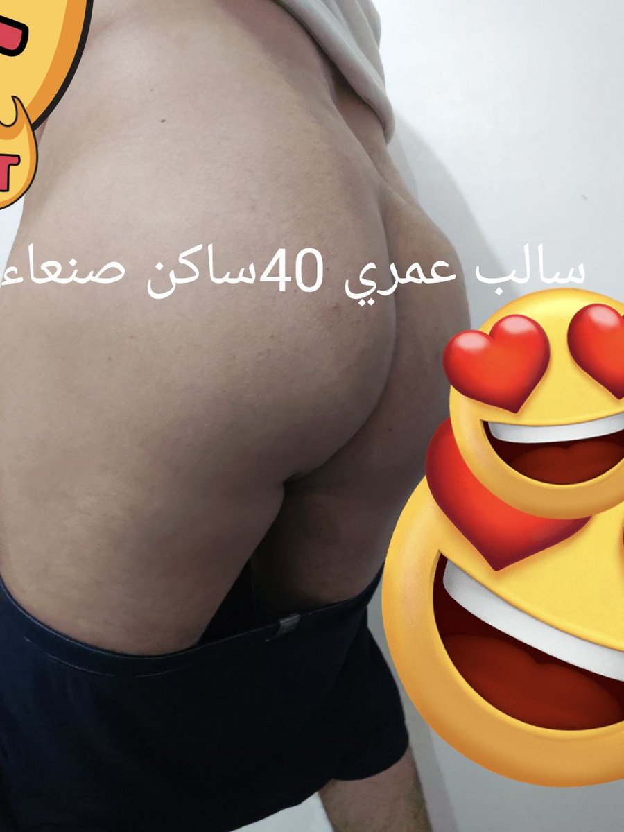 مساء الخير للجميع