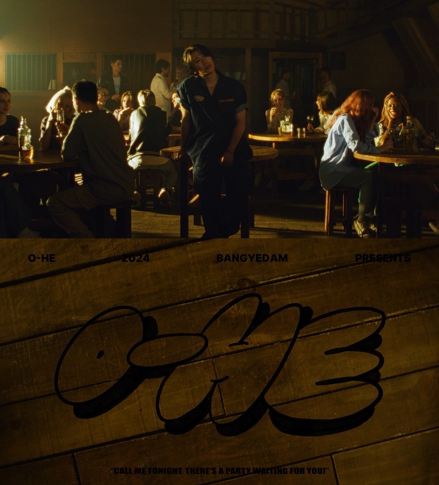 방예담, 'O-HE' MV 티저 공개...유니크한 무드 

#방예담 #방예담컴백 #BANGYEDAM 
#BANGYEDAM_GOODViBES 
#GOODVIBES 
<a href="/_YEDAM_OFFICIAL/">BANG YEDAM</a> 
⬇관련기사⬇ 
slist.kr/news/articleVi…