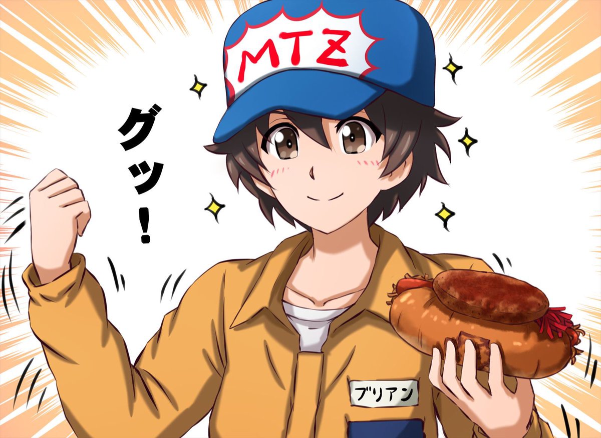 ナカジマさんバイオレンスセットです。
ナカジマさん、お誕生日おめでとう御座いますー!!
#ナカジマ生誕祭2024
#中嶋麗羅生誕祭2024 