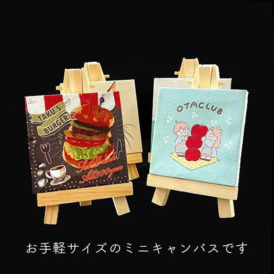 仮ですが、9/14.15の福岡個展ではこのTシャツと靴下、ミニキャンバス5種、あとは原宿個展の時に作った物販諸々を置くと思います! 