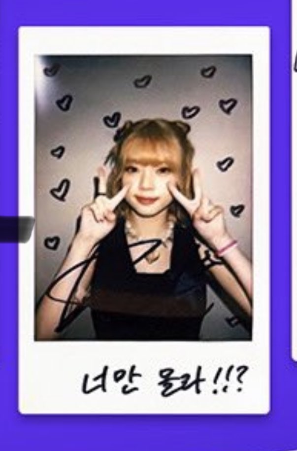 rayhuang02's tweet photo. @1theK #댄스이어_유니스 
보고 난 후 멤버들의 현장실력에 감탄했는데, kotoko가 너무 잘해서 완전 공연이었고, 다른 분들도 완전 신인그룹같지 않았어요😍 https://t.co/advAZ6hAIW