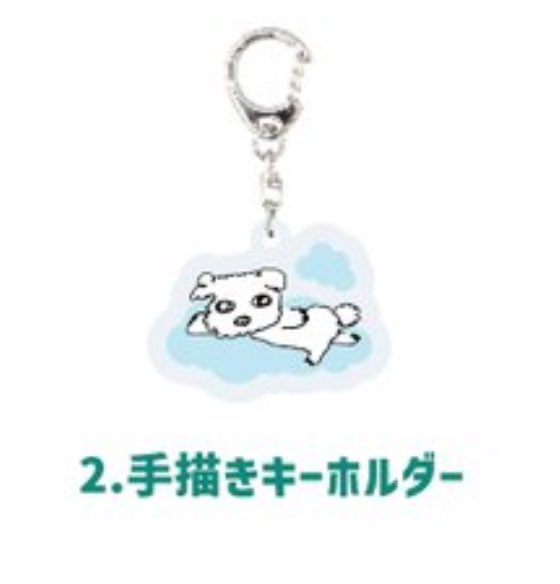 sjgow_t's tweet photo. おい、かわいすぎる https://t.co/G2SjdlARZL