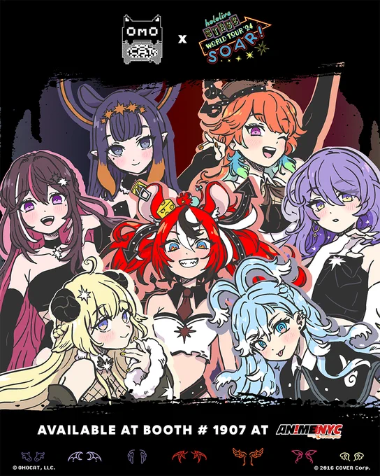 OMOCAT will be at Anime NYC, August 23-25 (Exhibit Hall, Booth 1907)! OMOCAT x hololive STAGE World Tour '24 Soar! will be available at our booth.  See what we're bringing here! ( #hololiveSTAGE24 