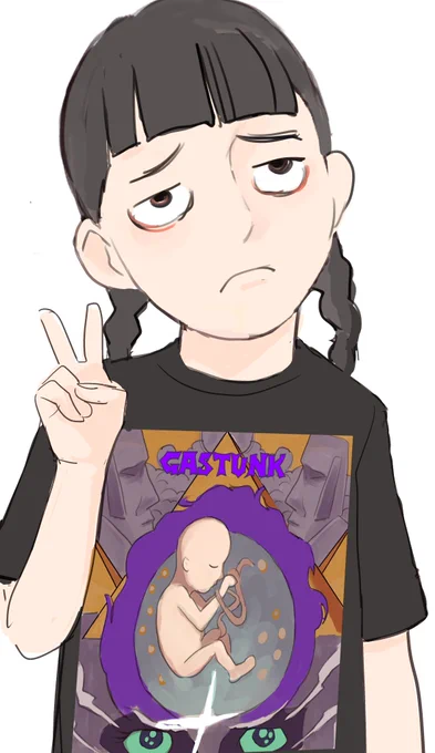 お早うございます 