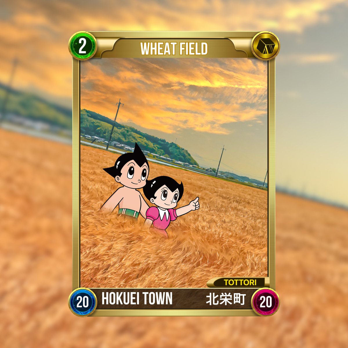 Astroboy x Tottori NFT Fan Info site (鳥取 & XANA情報） tweet media