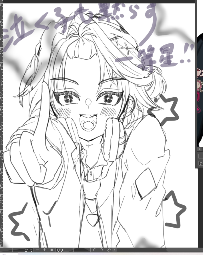納得いくものが描けなくて依頼の合間に落書き量産機になってる 