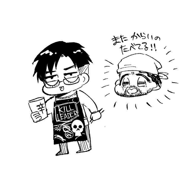 まともなプミが無いんだ 