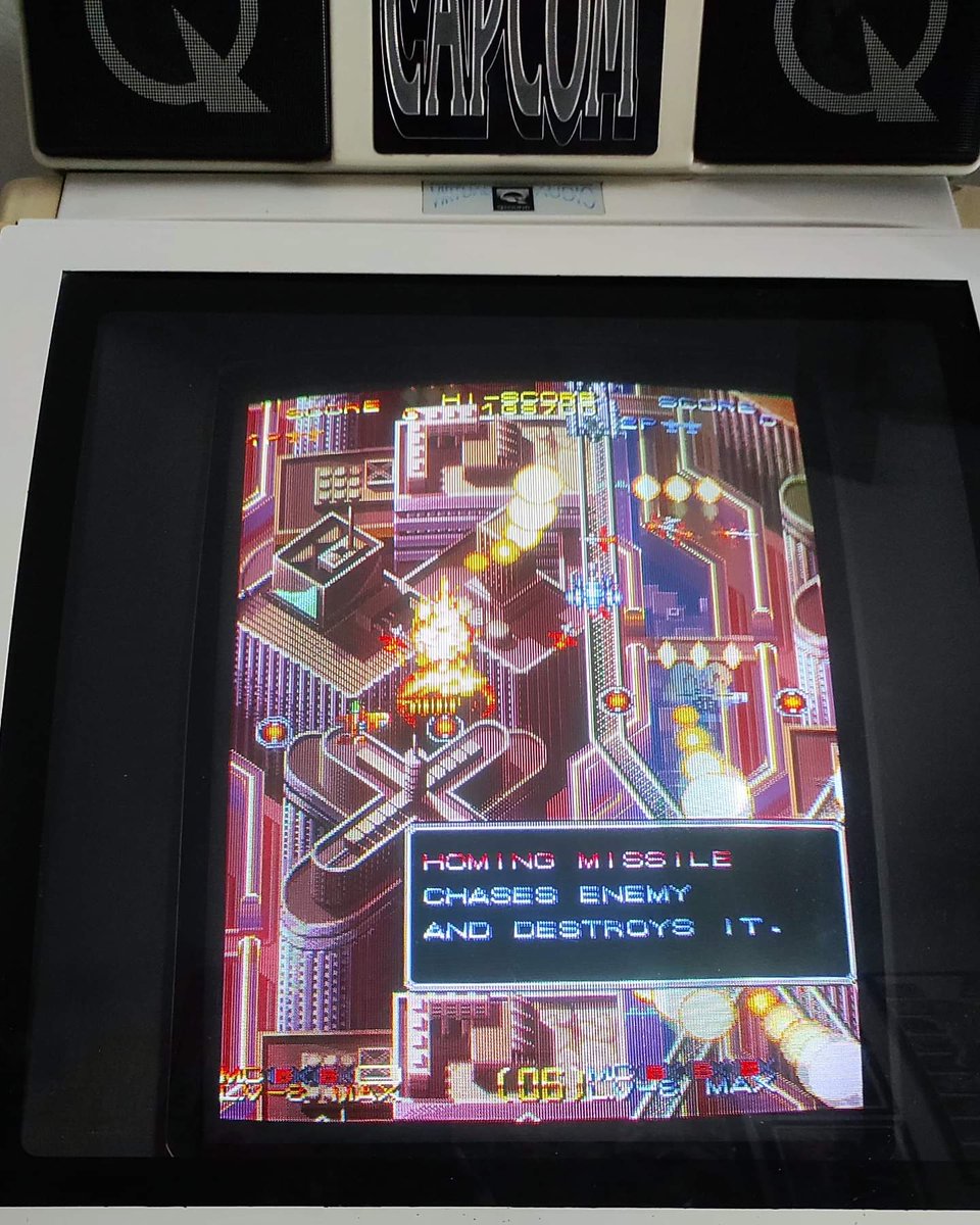 defthead's tweet photo. Varth Operation Thunderstorm is one of my favorite shmups from Capcom
_
#varth #varthoperationthunderstorm #capcom #cps1 #capcomplaysystem #arcade #shmup #arcadesmx #arcadeclassics #shmupsareshooters #shooter #verticalshmup #coinop #retro #194x #crt https://t.co/6lOJvC522B