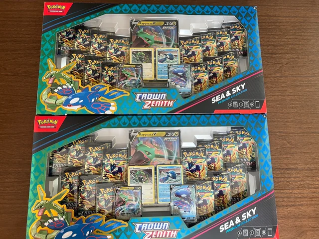 aggron vmax pokemon card Aggron VMAX