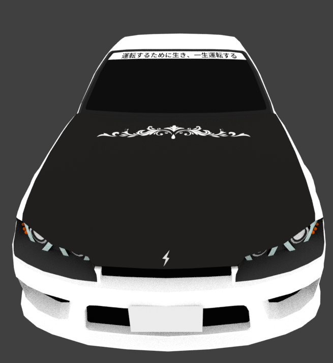 ValkyEclipse's tweet photo. Hey.

Nissan S15
Time: 2 Days
Made In Blender 2.79

This is my third car made in Blender, I still have to fix a lot of things lol

#3DDesign #Car #Nissan https://t.co/XRx3vWeQuO