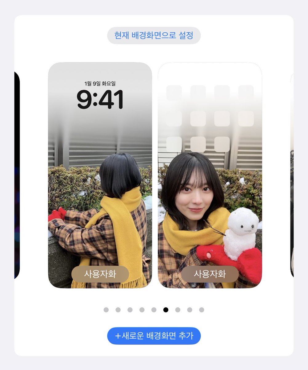wwqs__'s tweet image. ロック画面とホーム画面揃える派