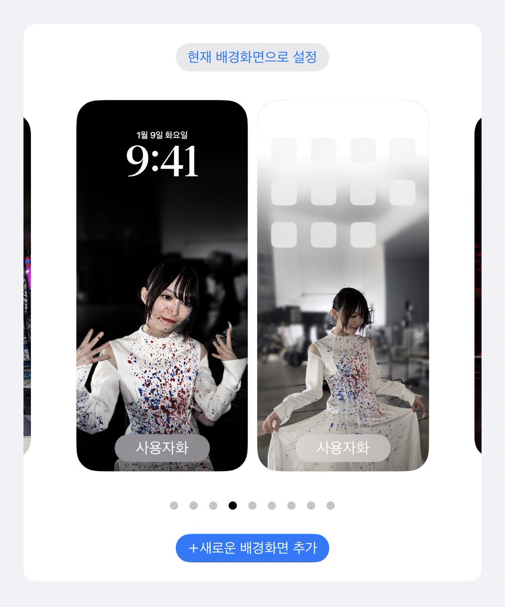 wwqs__'s tweet image. ロック画面とホーム画面揃える派