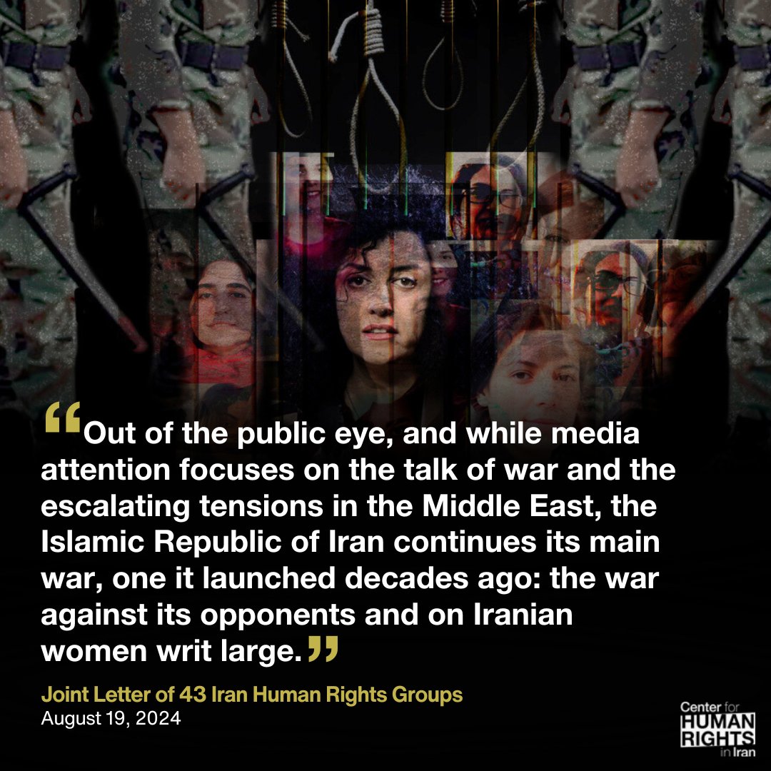 In a joint letter published on August 19, we joined 42 fellow human rights organizations and activists in calling for an independent international inquiry into the violence against women political prisoners in Evin Prison in Iran.

🔗 Read the full letter: iranhumanrights.org/2024/08/joint-…