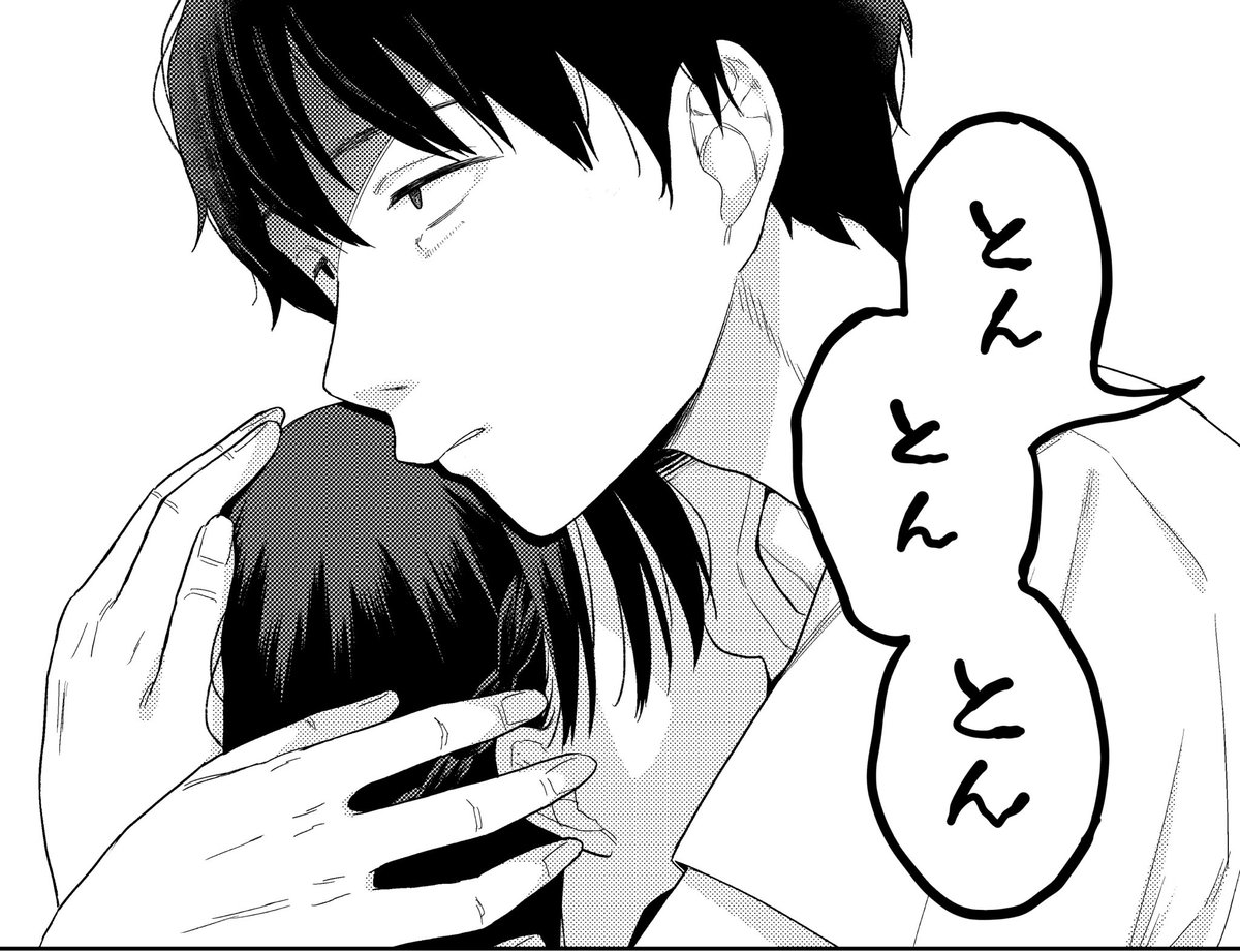 【仕事告知】漫画読切掲載
茜新社さんの本日発売のコミックLO10月号に旭原作ネーム◦@dobato34 作画の読み切りが載ってます、18歳以上の方宜しく
電子単話も後日発売予定ですが、今でこそ紙でと言う方是非📕
https://t.co/SDtl7EGqn9 