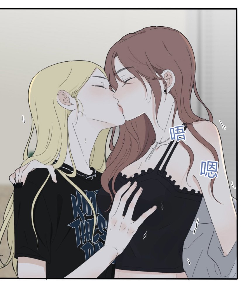 Literally_Lele's tweet image. Good night yuri everyone 💕