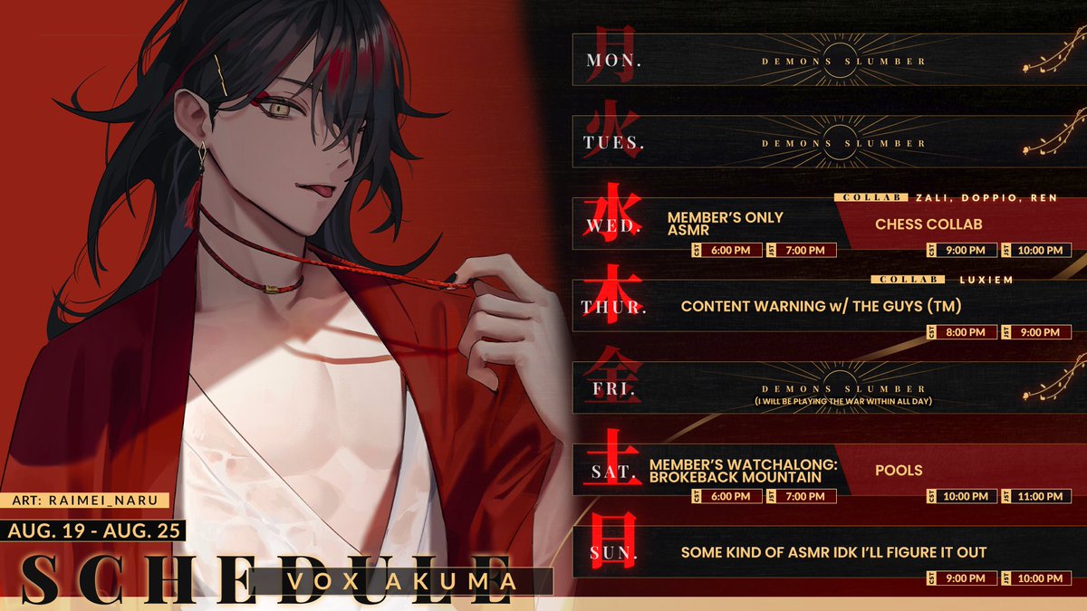 Vox_Akuma's tweet photo. blep https://t.co/j8c234E7IT
