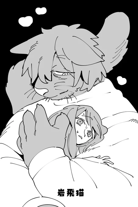 5000いいねありがとうございます 英語版です
5,000 likesThank you. This is the English translation. 