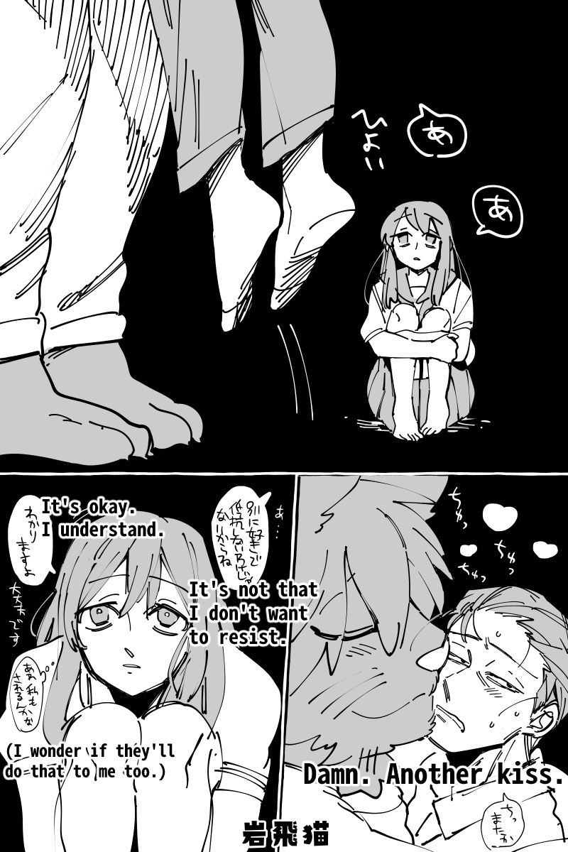 5000いいねありがとうございます 英語版です