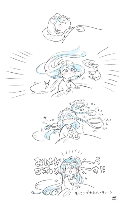 ☀️🕊️ 
