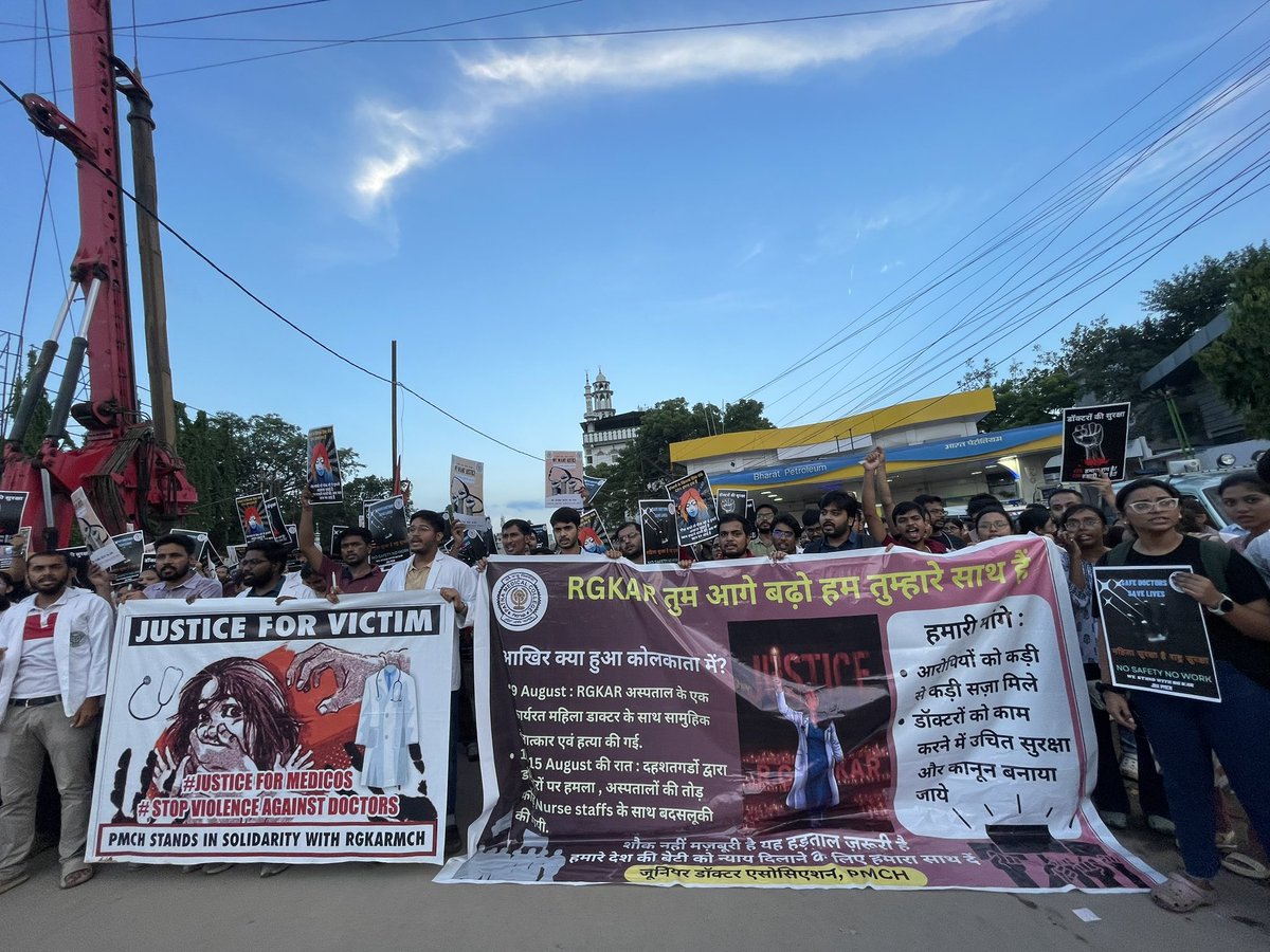 We want Justice 
Abhaya wants Justice 
RG KAR wants Justice 
Doctors wants Justice 
Nation wants Justice 
PMCH stands firmly with RGKAR 
#RGKarMedicalCollegeHospital #KolkataDeathCase #rgkardoctordeath #JusticeForDoctor #JusticeForAbhaya #pmch