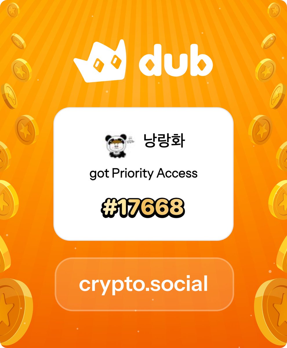 I just got Priority Access to Dub! Let’s make memecoins PvE again. Get in early™. dub.social