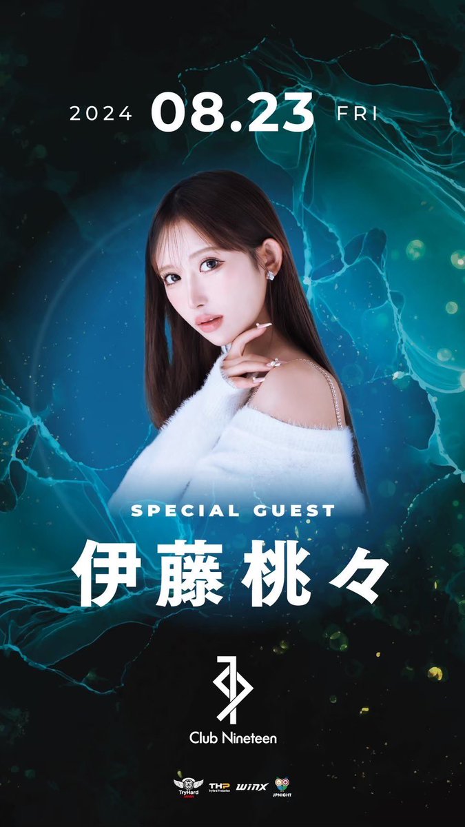 19clubnineteen's tweet photo. 2024.08.23
今週、金曜日
Special guest

伊藤桃々 https://t.co/t0OWlhaKQi