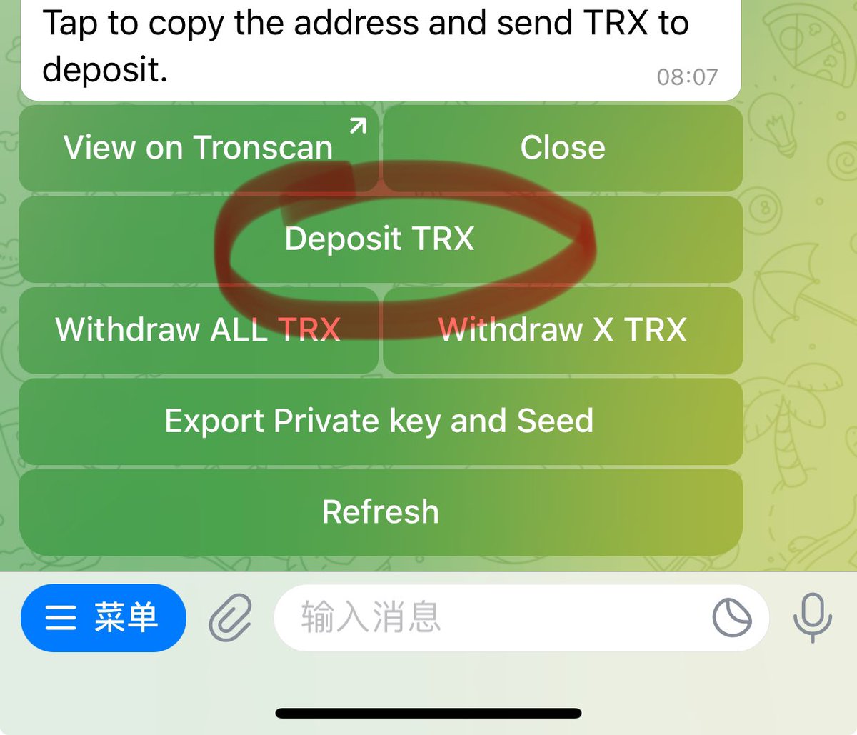 充值$TRX 到钱包地址，购买之前可以先去租用能量，去TG号：@nntrx_bot 先充值TRX到地址，然后开始租用即可（TG号有操作提示）