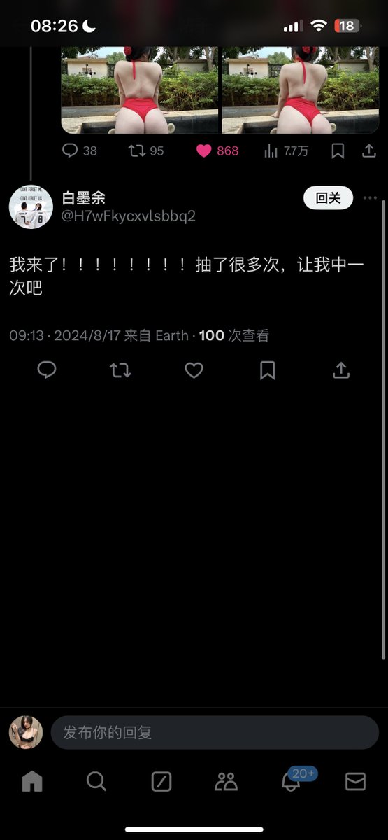 开奖啦 这三个看见私信我 https://t.co/BnrmRkZ6qJ