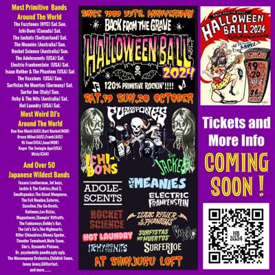 #新しいプロフィール画像