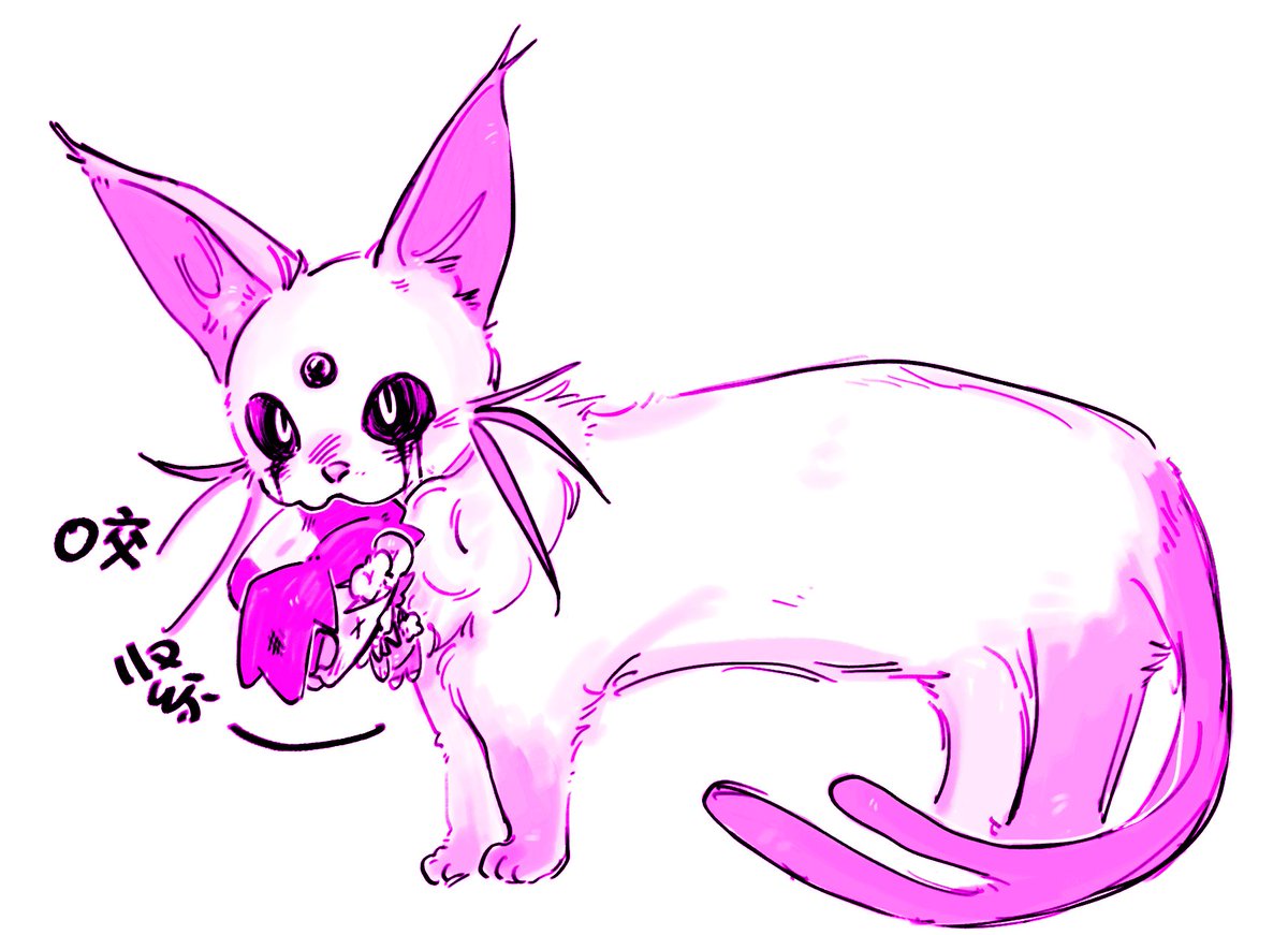 ouou1101's tweet image. Claus你是一块很好吃的肉
#preventionofevolution