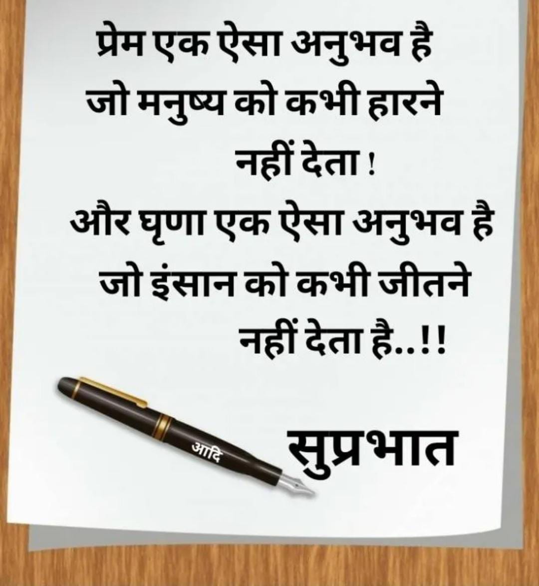 shree sania (@krishan_sania) on Twitter photo 