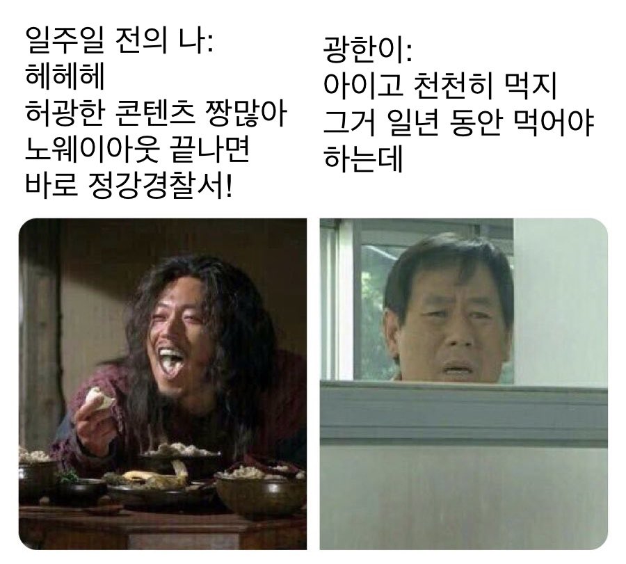 현시각 한바오 상황
