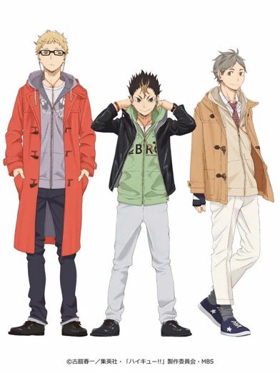 도대채 무슨 일인데 ㅅㅂ