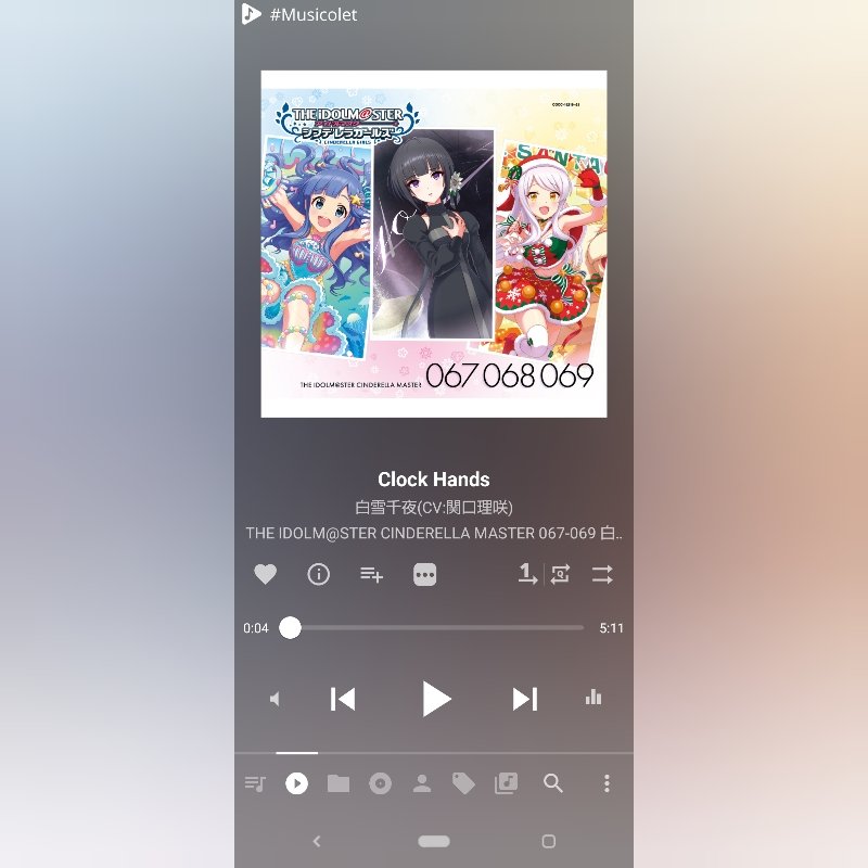 SnSn56637431's tweet image. とても良かった

Listening #ClockHands by #白雪千夜CV関口理咲 in #musicolet.

Get Musicolet from: krosbits.in/musicolet