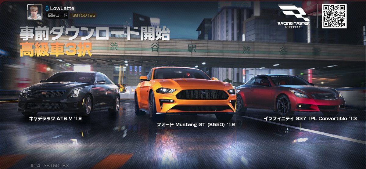 誰かやりましょ💪