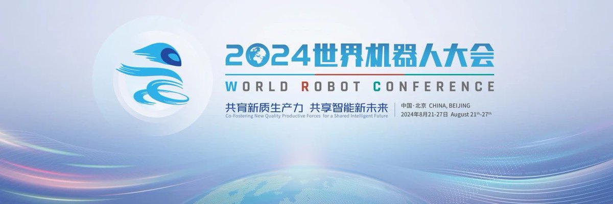 BioRobotsAI's tweet image. #2024 WORD ROBOT CONFERENCE