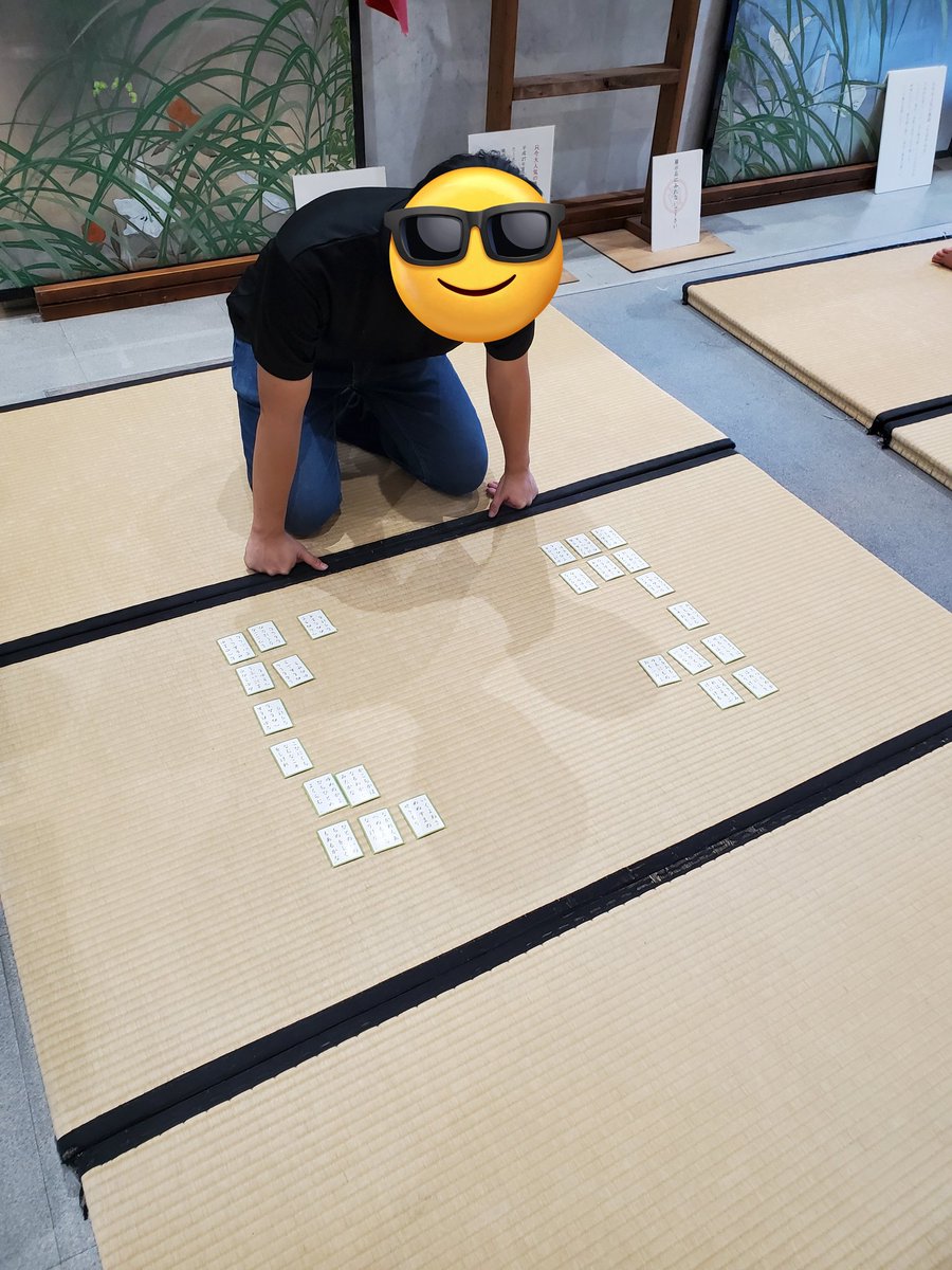 fenril_3's tweet photo. お盆休みの巡礼4
【ちはやふる】
近江神宮
近江歓学館
もうもう作中そのままで感動！
歓学館はちょうど学生の「かるた」大会をやってて漏れ聞こえる音も伴い最高でした！ https://t.co/5PS8LeTEny