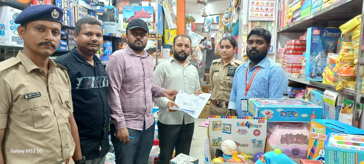 BisSurat's tweet photo. @BisSurat  have successfully conducted Search &amp; Seizure operation at M/s Natraj Games &amp; Toys, Surat for Violation of Toys (Quality Control ) Order, 2020. Toys are under mandatory BIS Certification and selling/manufacturing without BIS certification is punishable @BisSurat https://t.co/nLl07baKln